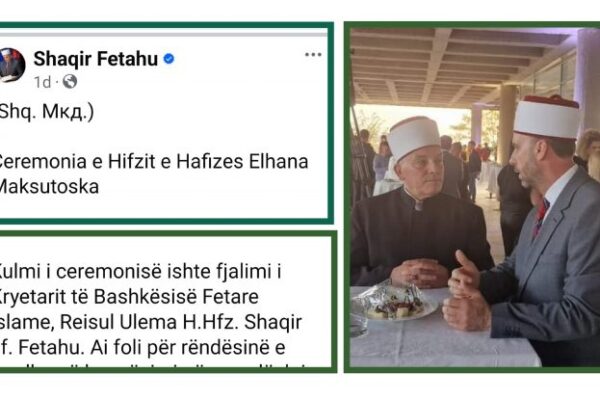 Narcisi i ndërkryer