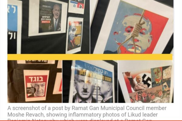 “Operacioni do të zgjasë disa ditë”, thotë Netanyahu