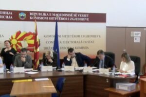 Bie ankesa e parë në KSHZ për komunë e Çashkës