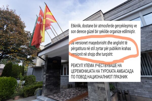 AI-ja po bën “kërdi” në BFI